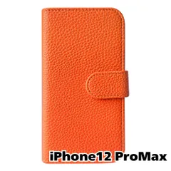 【新品未使用】 iPhone12 Pro Max 手帳型スマホ ケース シボ型押し PUレザー (カバー色テラコッタオレンジ) 無地 くすみ ニュアンスカラー シンプル おしゃれ カード収納 flip49-muji-iphone12max-teor