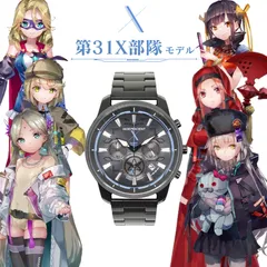 2025年最新】citizen 腕時計 インディペンデントの人気アイテム