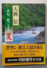 楽天市場】鉄路の轍（CD・DVD）の通販