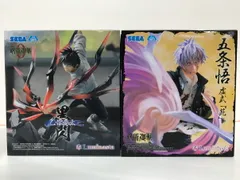 084 未開封 呪術廻戦 Luminasta「黒閃」乙骨憂太 / 懐玉 虚式「茈」五条悟 フィギュア2体セット【G0227-004】