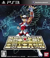 聖闘士星矢戦記 黄金戦記BOX - PS3