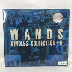 2025年最新】singles collection+6 wandsの人気アイテム - メルカリ