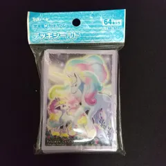 コオリッポ　ガラルポニータ　スリーブ　ポケカ Amazon.co.jp: ポケモンセンターオリジナル ポケモンカード