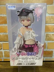 【未開封】ぶいすぽっ! スケールフィギュア -Play with paint- vol.4 空澄セナ
