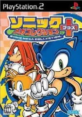 PS2 ソフト ソニック メガコレクション プラス(Sonic Mega Collection PLUS) セガ
