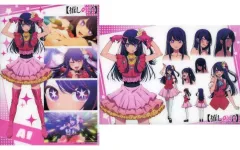 【中古】クリアポスター キャラ設定A4クリアポスターセット 星野アイ 「【推しの子】展～推しの舞台裏～」