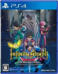 【中古】PS4ソフト ドラゴンクエスト ダイの大冒険 インフィニティ ストラッシュ