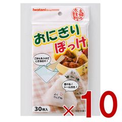 Item thumbnail for item d04a9bd5-ea2d-42f6-be0b-5aa5bcf78e03