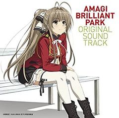 [중고] 아마기 브릴리언트 파크 OST