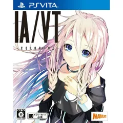 PS VitaソフトIA/VT -COLORFUL-(イア ビジュアルトラックス カラフル) 通常版 マーベラス