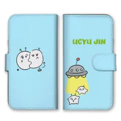 iPhone 16 Pro ケース 手帳型 アイフォン16プロ スマホケース 携帯ケース エイリアン 宇宙人 韓国 ポップ 可愛い かわいい 面白い おもしろ シュール パステルカラー カラー03