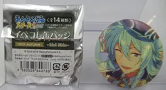 2025年最新】渉 イベコレの人気アイテム - メルカリ