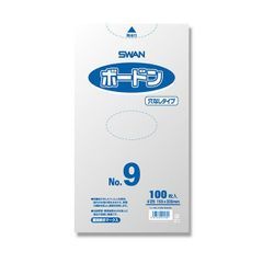 SWAN ボードンパック No.9 穴なし 150×300mm 6000枚 - メルカリ
