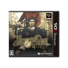 ZERO ESCAPE 刻のジレンマ - 3DS [予約特典なし]