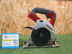 2025年最新】makita hs471dの人気アイテム - メルカリ 2025年最新】makita hs471dの人気アイテム - メルカリ