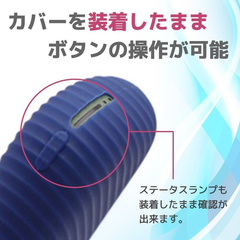 アイコスイルマケース アイコスイルマカバー+ドアカバー