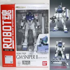 WHITE - メーカー修正品付属 魂ウェブ商店限定 ROBOT魂(SIDE MS) ジム・スナイパーII(ホワイト・ディンゴ隊仕様機) 機動戦士ガンダム外伝 コロニーの落ちた地で… 完成品 可動フィギュア バンダイ メーカー修正品付属 魂ウェブ商店限定 ROBOT魂(SIDE MS) ジム