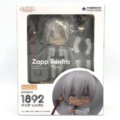 2026年最新】血界戦線 ねんどろいどの人気アイテム - メルカリ