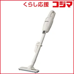 【 新品 未開封 】 マキタ　充電式クリーナ(10.8Vバッテリ内蔵式) アイボリー　CL116D-WI 未使用 送料無料