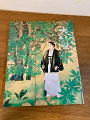 横田大観 作品集 2025年最新】横山大観画集の人気アイテム - メルカリ