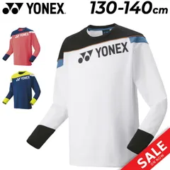 ヨネックス ジュニア ライトトレーナー 長袖 YONEX キッズウェア 130cm 140cm 子供服   トップス バドミントン 硬式テニス ソフトテニス クルーネック 丸首 男の子 女の子 子ども  スポーツウェア キッズウエア/31055J