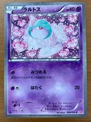 シャイニーコレクション　絶版　未開封パック 2025年最新】シャイニーコレクション 未開封の人気アイテム