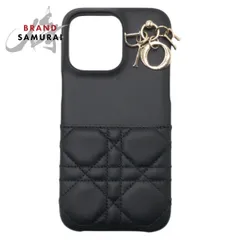 2025年最新】iPhone15ProMAX ケース diorの人気アイテム - メルカリ