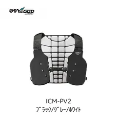 2025年最新】アイスマンインナーベストの人気アイテム - メルカリ