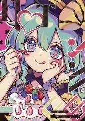 【中古】男性向一般同人誌 ≪東方≫ not sweet / 京田スズカ / 京田モータース