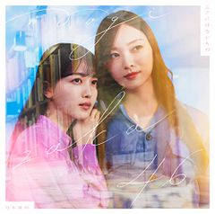 新品CD 井上武英「A DAY IN THE LIFE」 CD)A DAY IN THE LIFE／井上武英 - メルカリ