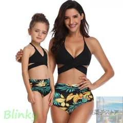【美品・未使用新品】親子ペア ビキニ水着 プリント レディース 女の子 夏 セパレート キャミソール ショートパンツ スイムウェア フリル 花柄