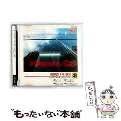中古】 古典大系日本の指導理念 8 / 石井良助、源了圓 / 第一