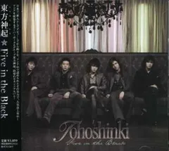 Five in the Blackのサムネイル