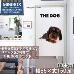 Item thumbnail for item 6bd2ee74-d403-462a-b928-17396596992f