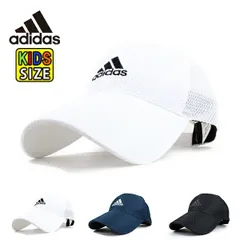 子供サイズ adidas アディダス キャップ メンズ レディース メッシュキャップ キッズサイズ 子供用 キャップ 男の子 女の子 帽子 ADM LITE ブランド 人気 トレンド アウトドア 春夏 ペアルック 小学生 中学生 アウトドア キャンプ