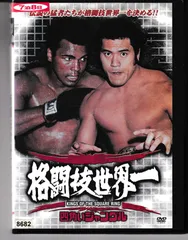 貴重品，モハメッド・アリの海外ブランド製，no付きオブジェの出品です！ 2025年最新】モハメッドアリの人気アイテム - メルカリ