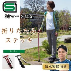 Kenko ルーペ 昆虫図鑑 学研 虫眼鏡・図鑑セット 2倍 100mm口径 KGA-02 Amazon.co.jp: Kenko ルーペ 昆虫図鑑 学研 虫眼鏡・図鑑セット