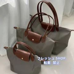 ⭐️即日発送⭐️新品未使用　ロンシャン　プリアージュ M ブラック　ベージュ刺繍 ル プリアージュ® オリジナル M ショルダーバッグ ブラック