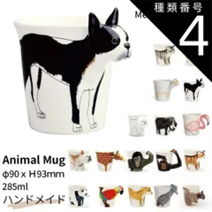 2026年最新】シバリスの人気アイテム - メルカリ