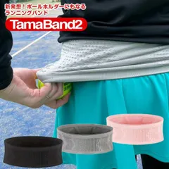 2025年最新】テニスボールバッグの人気アイテム - メルカリ 2025年最新】テニスボールバッグの人気アイテム - メルカリ