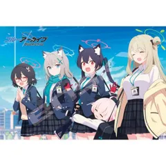 ブルーアーカイブ　ブルアカ　風紀委員会のSR RRR　まとめ売り ブルーアーカイブ ブルアカ 風紀委員会のSR RRR まとめ売り 風紀委員会