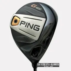 2024年最新】ping g400 ウエイトの人気アイテム - メルカリ