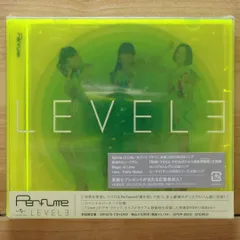 LEVEL3 初回盤　新品未開封。 2025年最新】Perfume LEVEL3 初回の人気アイテム - メルカリ