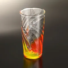 琉球ガラス　＜シーサイドロング　才黄＞