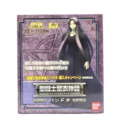 2025年最新】聖闘士聖衣神話 パンドラの人気アイテム - メルカリ