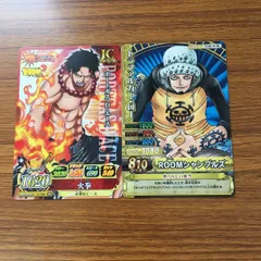 新品未開封　ワンピーベリーマッチ　Vジャンプ　プロモ　52枚　セット 2025年最新】ワンピーベリーマッチ プロモの人気アイテム - メルカリ