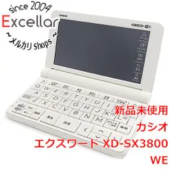 PC/タブレット 電子ブックリーダー 2023年最新】xd-sx3800weの人気アイテム - メルカリ