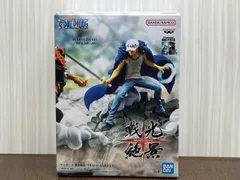 戦光絶景のトラファルガーロー ONE PIECE 戦光絶景 -TRAFALGAR.LAW-(トラファルガー・ロー