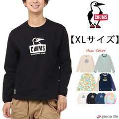 【2025春夏新色追加】チャムス CHUMS ロンT 長袖 Tシャツ ロングスリーブ ロングTシャツ カットソー ブービーフェイス Booby Face L/S T-Shirt メンズ レディース ユニセックス 綿 コットン XLサイズ CH01-2274