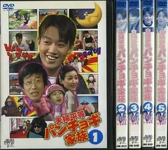 2025年最新】共働き育児の人気アイテム - メルカリ 